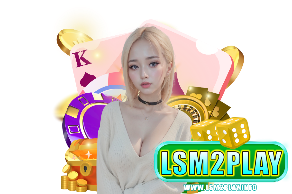 lsm2play
